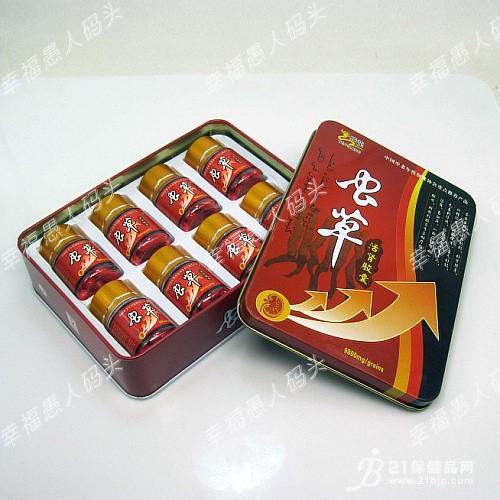 腾龙虫草活肾胶囊【9800mg×10粒/瓶/8瓶/盒】