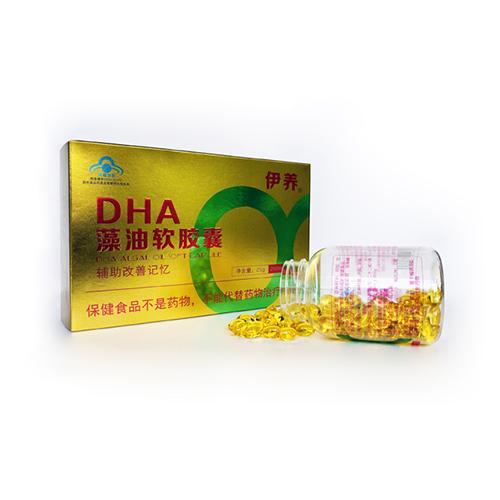 DHA
