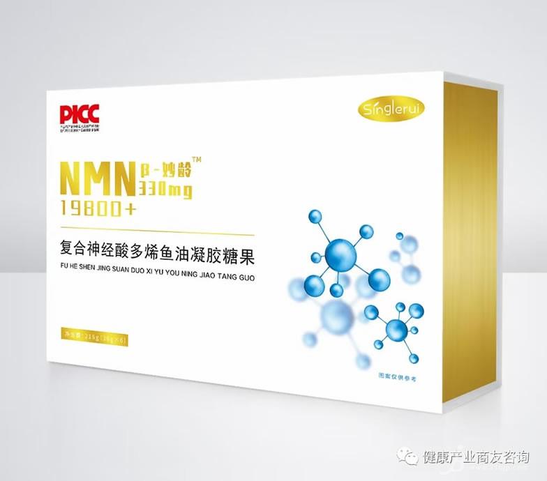 nmn-330mg19800+ϩǹ