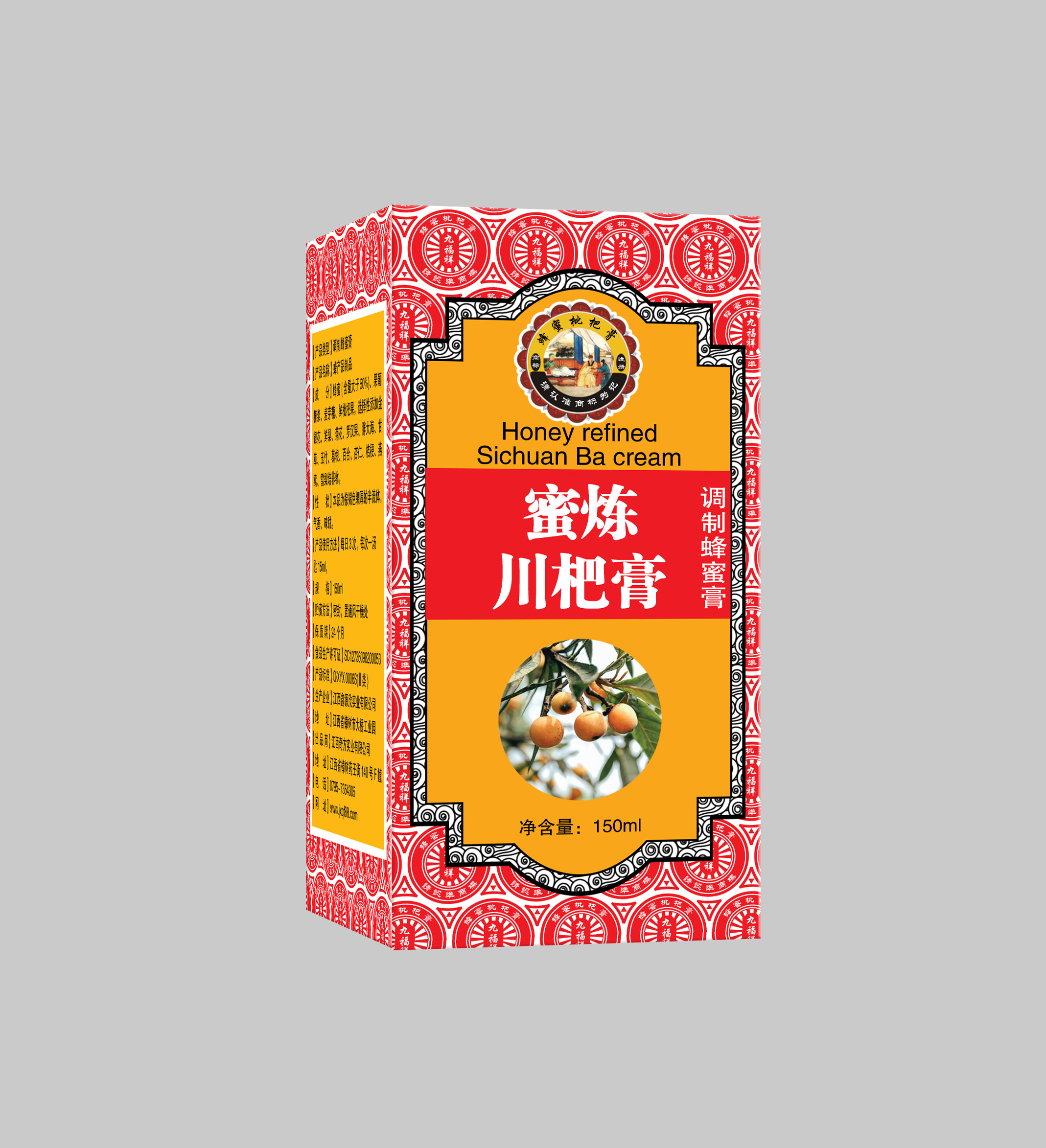 ˸