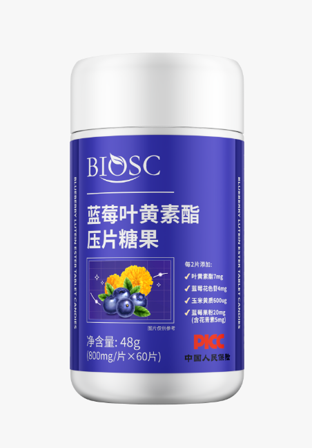 ��ݮҶ������ѹƬ�ǹ�