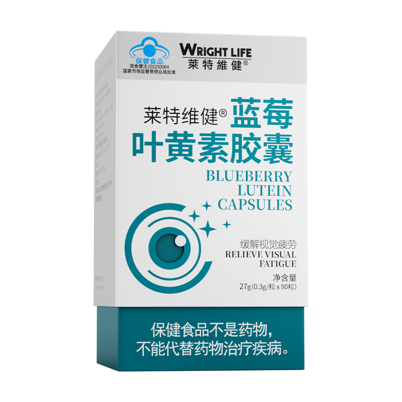 ����ά��&reg;��ݮҶ���ؽ���