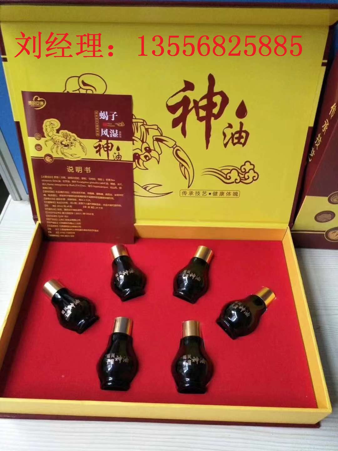 Ыӷʪ6ƿװ