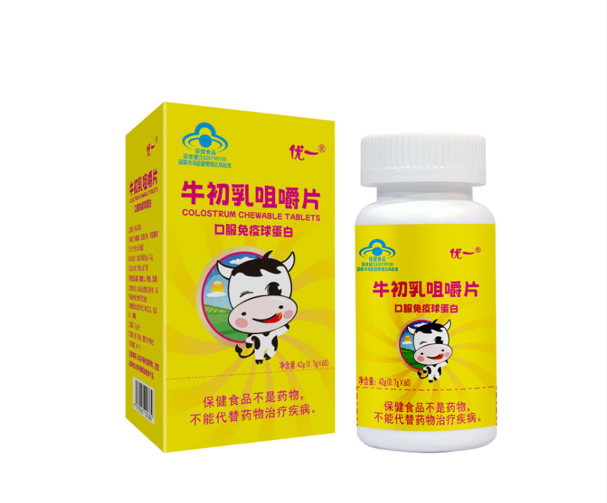 һ®ţ׽Ƭڷǿֻ뷢ƶ