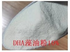 ӦDHAͷ10