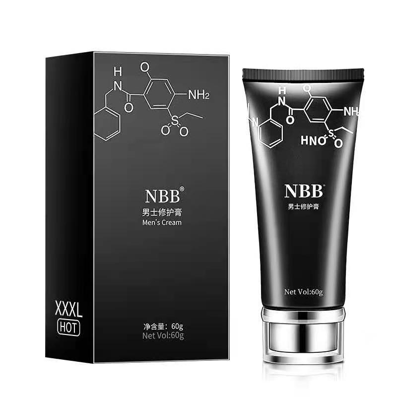 NBBʿ޸